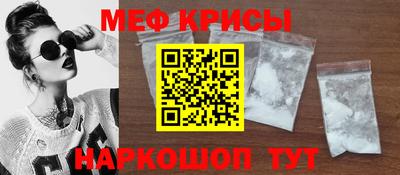 a pvp Заводоуковск