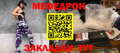 a pvp Заводоуковск