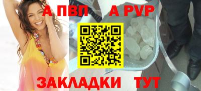 гашик Жуковский