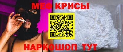 МДПВ Заволжье
