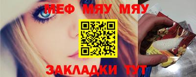 МДПВ Заволжье