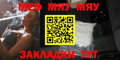 a pvp Заводоуковск