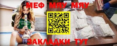 гашик Жуковский