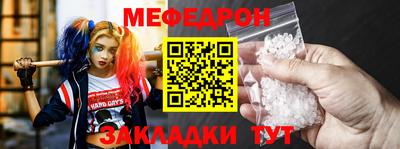 гашик Жуковский