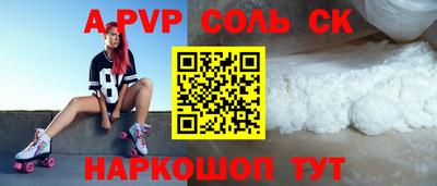 МДПВ Заволжье