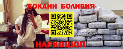 a pvp Заводоуковск