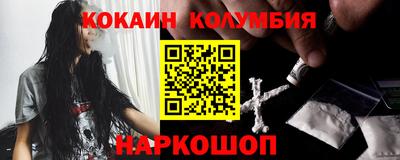 МДПВ Заволжье