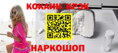 a pvp Заводоуковск