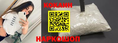 a pvp Заводоуковск