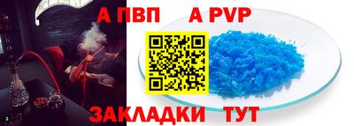 МДПВ Заволжье