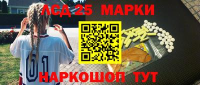 a pvp Заводоуковск