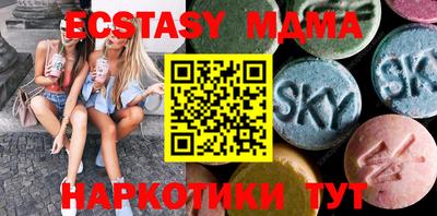 МДПВ Заволжье