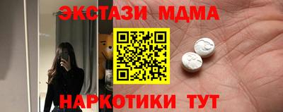 a pvp Заводоуковск