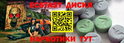 гашик Жуковский