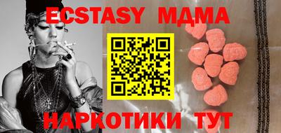 гашик Жуковский