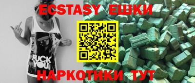 МДПВ Заволжье