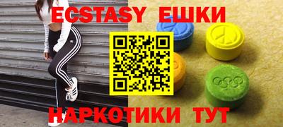 a pvp Заводоуковск