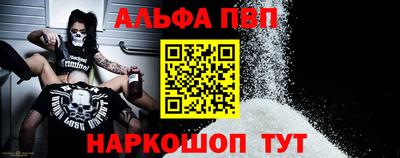 МДПВ Заволжье