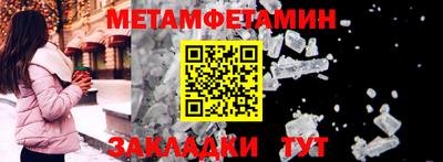 a pvp Заводоуковск