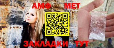 МДПВ Заволжье
