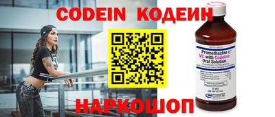 МДПВ Заволжье