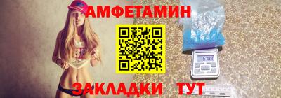 МДПВ Заволжье