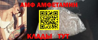МДПВ Заволжье