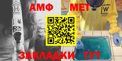 МДПВ Заволжье