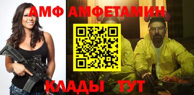МДПВ Заволжье