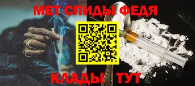 a pvp Заводоуковск