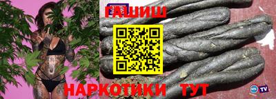a pvp Заводоуковск