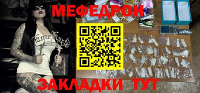 a pvp Заводоуковск