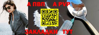 гашик Жуковский