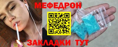 a pvp Заводоуковск