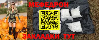 гашик Жуковский